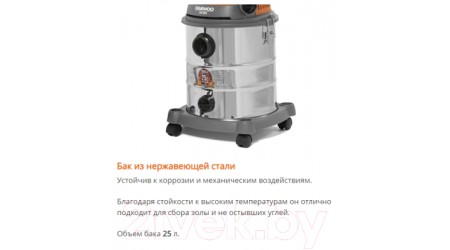Профессиональный пылесос Daewoo Power DAVC 2514S