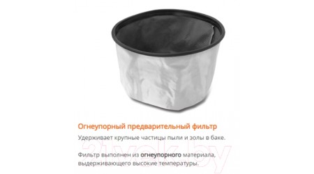 Профессиональный пылесос Daewoo Power DAVC 2514S