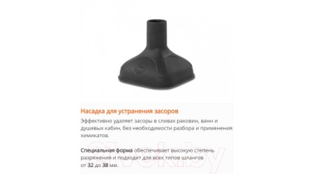 Профессиональный пылесос Daewoo Power DAVC 2514S