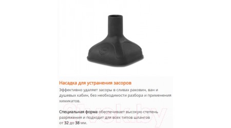 Профессиональный пылесос Daewoo Power DAVC 2516S