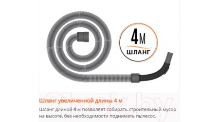 Профессиональный пылесос Daewoo Power DAVC 2516S