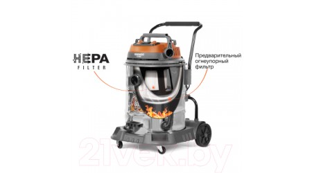 Профессиональный пылесос Daewoo Power DAVC 6030S