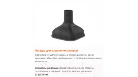 Профессиональный пылесос Daewoo Power DAVC 6030S