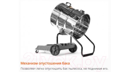 Профессиональный пылесос Daewoo Power DAVC 6030S