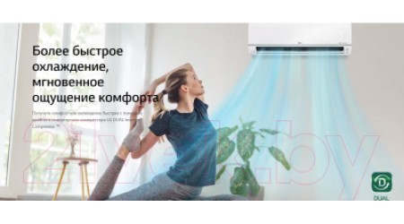 Сплит-система LG DC24RH