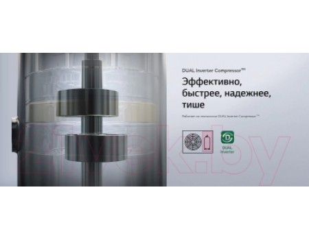 Сплит-система LG DC18RH