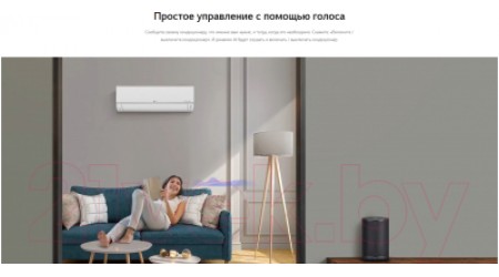 Сплит-система LG DC18RH