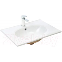 Умывальник WeltWasser Deilbach 7507-60