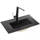 Умывальник WeltWasser Deilbach 7517-70 MT-BL