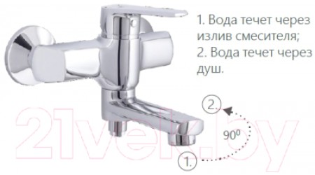 Смеситель Rubineta Deli-10/K (SW) / D1PK08 