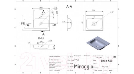 Умывальник Miraggio Della Matt 500