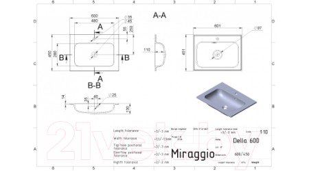 Умывальник Miraggio Della Matt 600