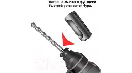 Перфоратор Zitrek Destroyer / 063-4068