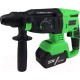 Перфоратор Zitrek Destroyer Pro SET 2 / 063-4063