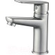 Смеситель Esko DL 26 S