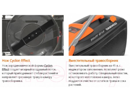 Газонокосилка электрическая Daewoo Power DLM 1900E