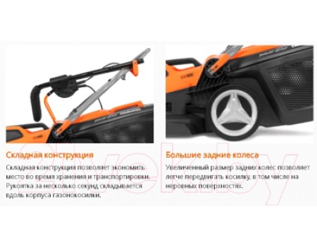 Газонокосилка электрическая Daewoo Power DLM 1900E