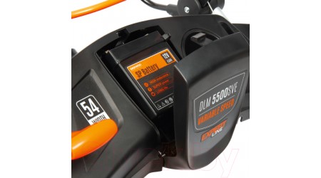 Газонокосилка бензиновая Daewoo Power DLM 5500SVE