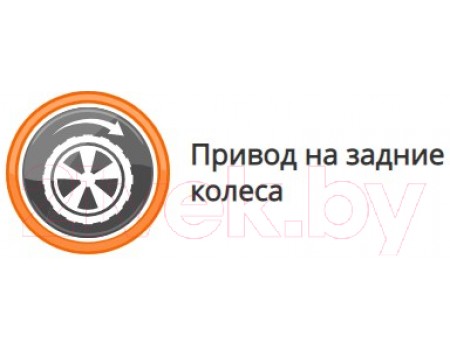 Газонокосилка бензиновая Daewoo Power DLM 5500SVE