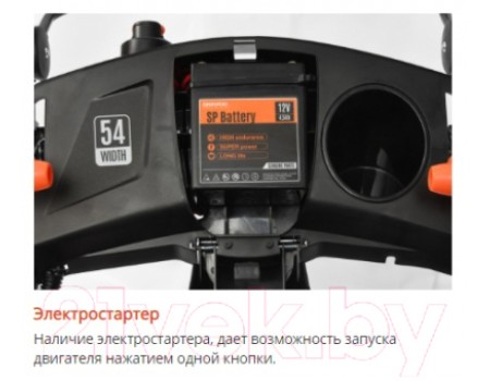 Газонокосилка бензиновая Daewoo Power DLM 5500SVE