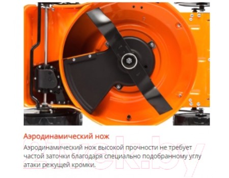 Газонокосилка бензиновая Daewoo Power DLM 5500SVE