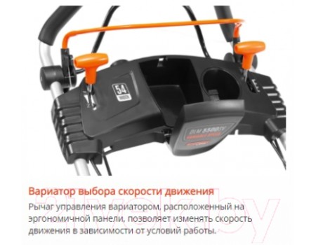 Газонокосилка бензиновая Daewoo Power DLM 5500SVE