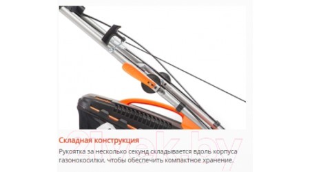 Газонокосилка бензиновая Daewoo Power DLM 5500SVE