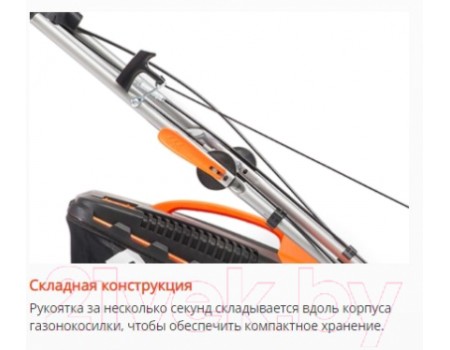 Газонокосилка бензиновая Daewoo Power DLM 5500SVE