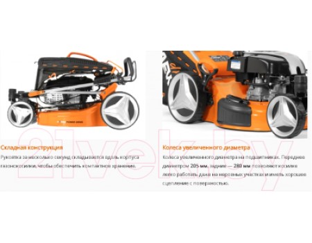 Газонокосилка бензиновая Daewoo Power DLM 5500SVRB