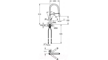 Смеситель GROHE DN 15 Concetto 31491000 