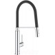 Смеситель GROHE DN 15 Concetto 31491000