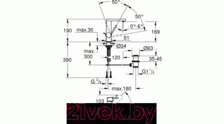 Смеситель GROHE DN 15 M Plus 23871003 
