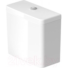 Сливной бачок Duravit D-Neo 0944100005