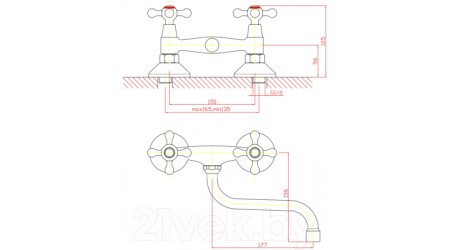 Смеситель Zollen Dortmund DO11420341 