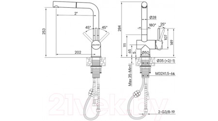 Смеситель Paulmark Dosse Do214418-401 (антрацит) 