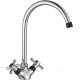 Смеситель Decoroom DR51028 (черный)