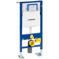 Инсталляция для унитаза Geberit Duofix 111.333.00.5