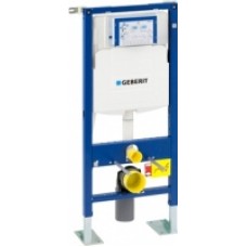 Инсталляция для унитаза Geberit Duofix 111.333.00.5