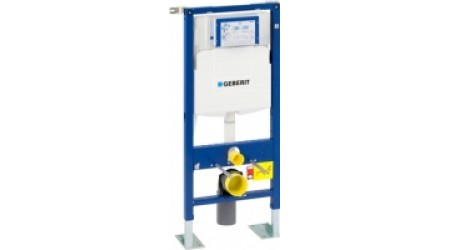 Инсталляция для унитаза Geberit Duofix 111.333.00.5