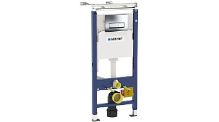Инсталляция для унитаза Geberit Duofix 458.125.21.1