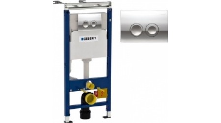 Инсталляция для унитаза Geberit Duofix 458.122.21.1