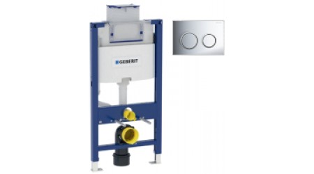 Инсталляция для унитаза Geberit Duofix Omega 111.030.00.1 + 115.085.KH.1