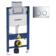Инсталляция для унитаза Geberit Duofix Omega 111.030.00.1 + 115.085.KH.1