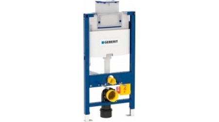 Инсталляция для унитаза Geberit Duofix Omega 111.030.00.1
