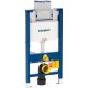 Инсталляция для унитаза Geberit Duofix Omega 111.030.00.1