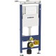Инсталляция для унитаза Geberit Duofix Plattenbau 458.125.11.1