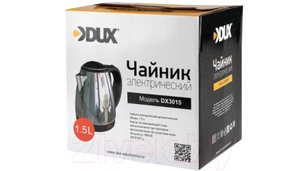 Электрочайник Rexant DUX DX-3015