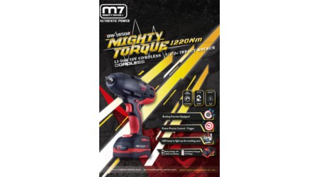 Аккумуляторный гайковерт M7 DW-18502A