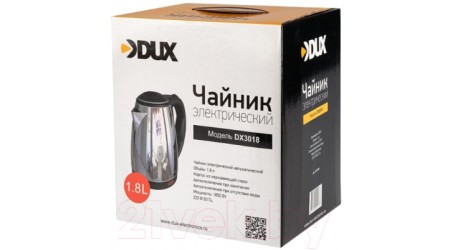 Электрочайник DUX DX3018 60-0705