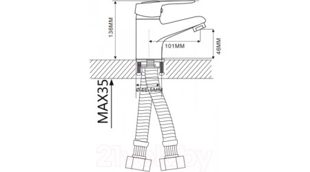 Смеситель Ekko E10104 